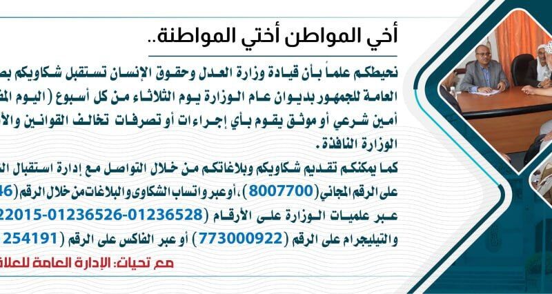 اعلان