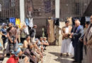 لجنة معالجة قضايا السجون تنفذ نزولاً ميدانياً إلى السجن المركزي بذمار