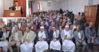 وزارة العدل وحقوق الإنسان اليمنية: السلطة القضائية تحيي ذكرى استشهاد الإمامين الحسين وزيد بن علي عليهما السلام