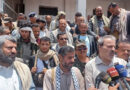 لجنة معالجة قضايا السجون والسجناء تقر الإفراج عن 287 سجيناً في ذمار لجنة معالجة قضايا السجون والسجناء تقر الإفراج عن 287 سجيناً في ذمار