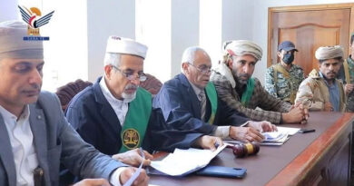 الشعبة الجزائية بالأمانة تبدأ محاكمة 23 متهمًا بجرائم التخابر مع العدو وترويج المخدرات
