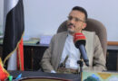 القائم بأعمال وزيرالعدل وحقوق الإنسان لــ” المسيرة”:  إغلاق مطار صنعاء جريمة حرب تُحمّل النظام السعودي مسؤولية قانونية وأخلاقية