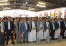 الشعبة الجزائية الاستئنافية بالأمانة تستمع لعرائض استئناف خلية مرتبطة بالمخابرات البريطانية والسعودية