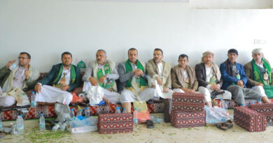 القائم بأعمال وزير العدل والقائم بأعمال وزير الاقتصاد والنائب العام يشاركون أبناء خميس المعازيب بثلاء فعاليات ذكرى المولد النبوي القائم بأعمال وزير العدل والقائم بأعمال وزير الاقتصاد والنائب العام يشاركون أبناء خميس المعازيب بثلاء فعاليات ذكرى المولد النبوي