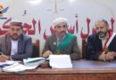 الجزائية المتخصصة بالأمانة تدين 150 من أصل 188 متهمًا بجرائم تزوير عقاري والبسط على الأراضي