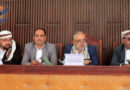 الشعبة الجزائية الثانية تمنح النيابة وأولياء الدم فرصة للرد على الطعون في قضية مقتل الكيال وزوجته