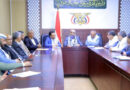 وزارة العدل وحقوق الإنسان اليمنية: العلامة مفتاح يطّلع على تنفيذ إجراءات الدمج وتحديث الهياكل التنظيمية بوزارة العدل وحقوق الإنسان
