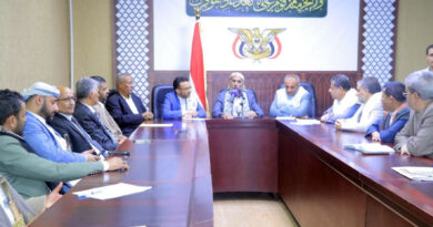 وزارة العدل وحقوق الإنسان اليمنية: العلامة مفتاح يطّلع على تنفيذ إجراءات الدمج وتحديث الهياكل التنظيمية بوزارة العدل وحقوق الإنسان
