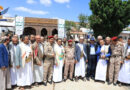 وزارة العدل وحقوق الإنسان اليمنية: القاضي إبراهيم محمد الشامي: اليمن يوثّق جرائم العدوان.. والعدالة ستلاحق مرتكبيها